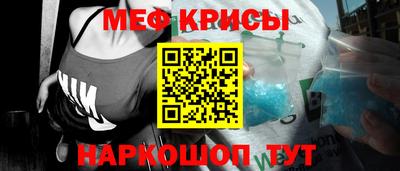 ешки Уссурийск