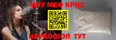 амф Усть-Джегута