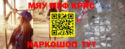 мдпв Усть-Илимск