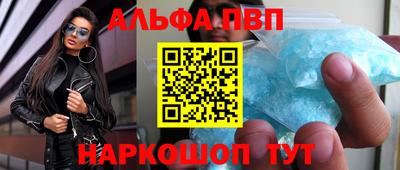 мдпв Усть-Илимск