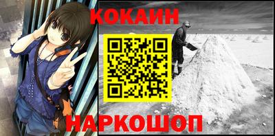 мдпв Усть-Илимск