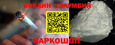мдпв Усть-Илимск