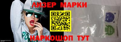 мдпв Усть-Илимск