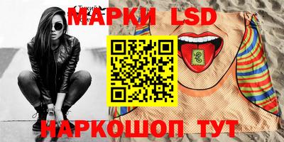 амф Усть-Джегута