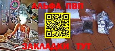 ешки Уссурийск