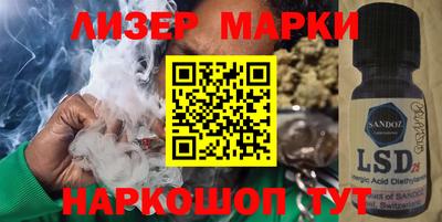 ешки Уссурийск