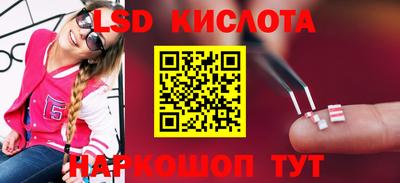мдпв Усть-Илимск
