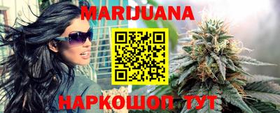ешки Уссурийск