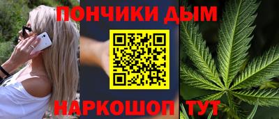 амф Усть-Джегута