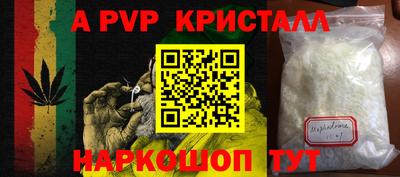 амф Усть-Джегута