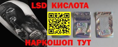 мдпв Усть-Илимск