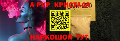амф Усть-Джегута