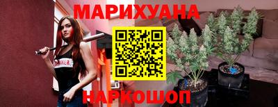 ешки Уссурийск