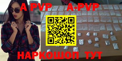 амф Усть-Джегута