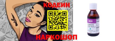 амф Усть-Джегута