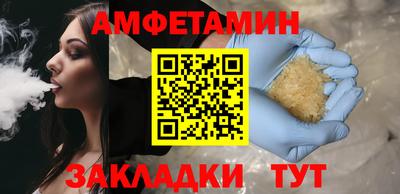 ешки Уссурийск