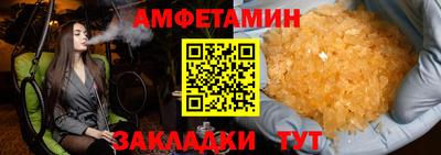 мдпв Усть-Илимск