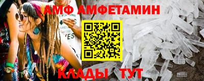мдпв Усть-Илимск