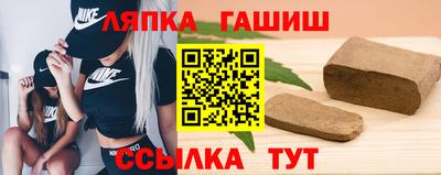 мдпв Усть-Илимск