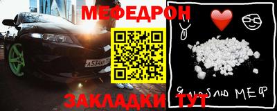 мдпв Усть-Илимск