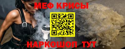 амф Усть-Джегута