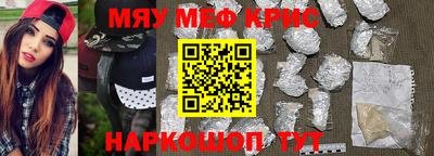мдпв Усть-Илимск