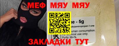 амф Усть-Джегута
